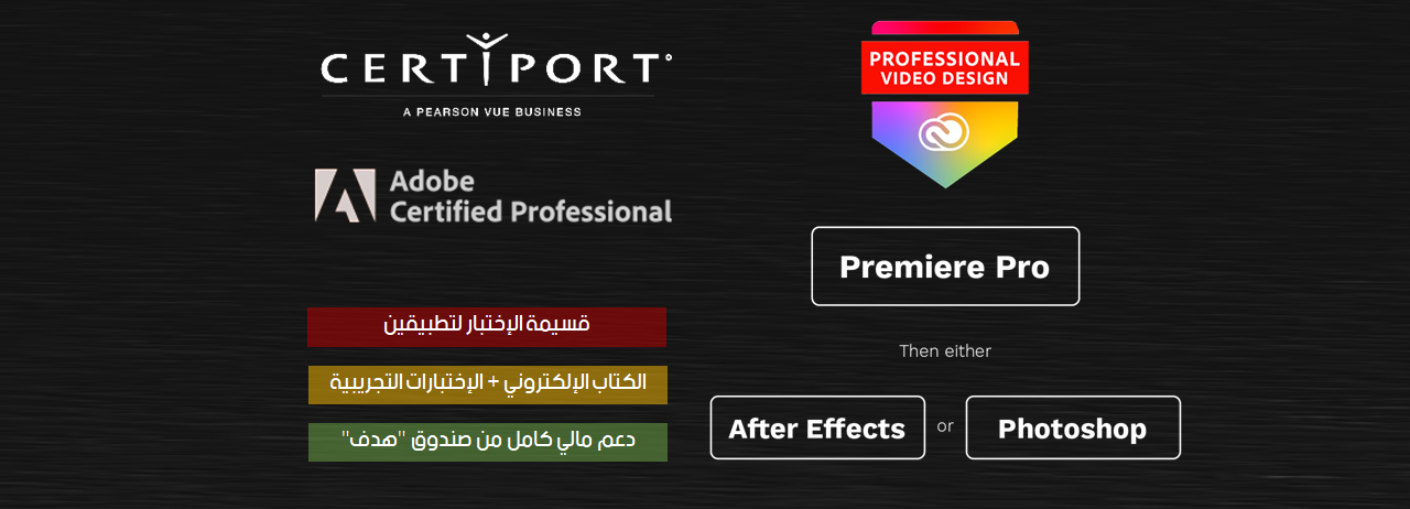 course-image